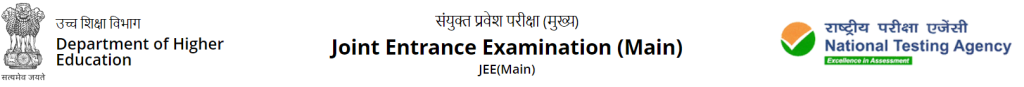 jee 2024