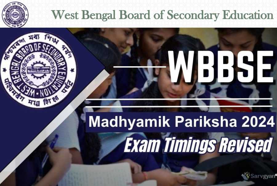 west bangal class 10 exam 2024-timings-revised